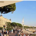 2 Bed - Ascenseur - 2 Min Du Palais - Climatise شقة